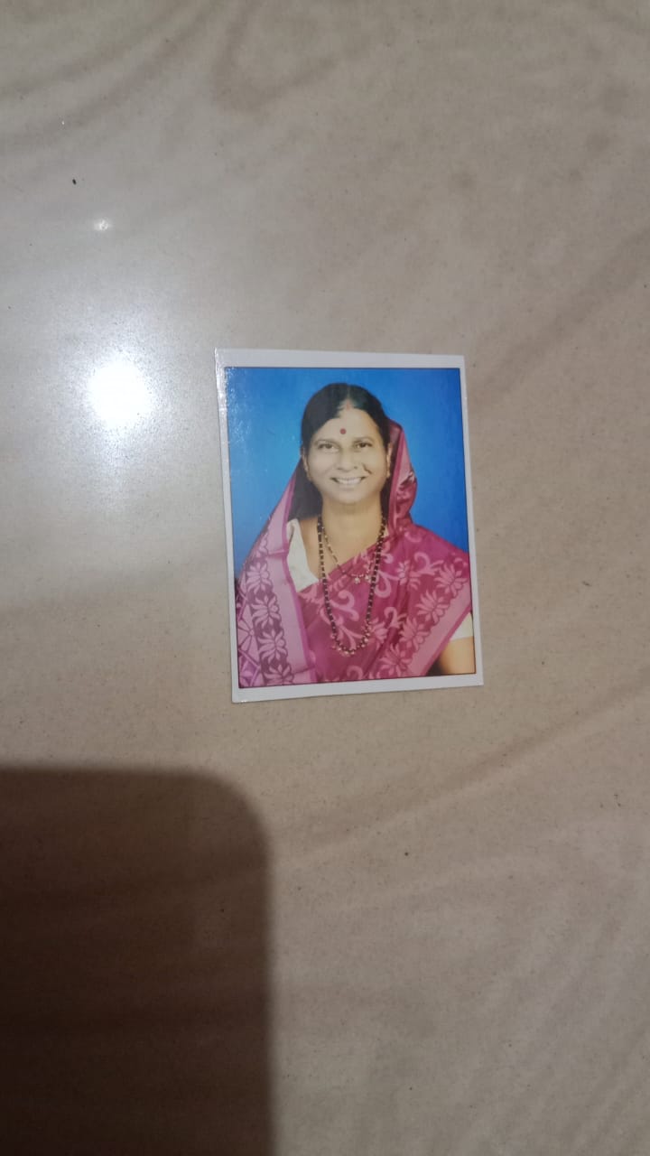 सदस्य